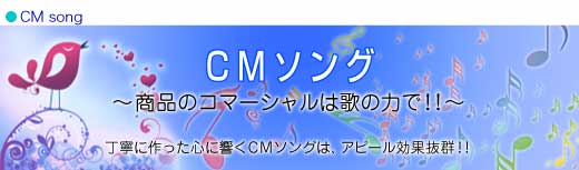 cm_logo